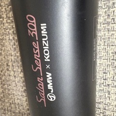 【受渡し予定者決定】ドライヤー KOIZUMI Salon Sense300動作確認済み の画像