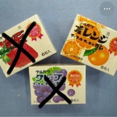 オレンジ風船ガムの画像