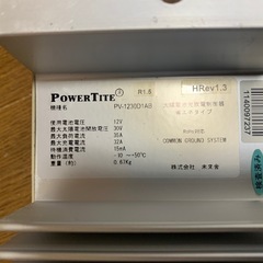 自作キャンピングカー　走行充電器+ソーラー充電コントローラーの画像