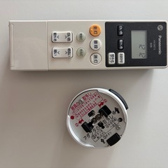 Panasonic シーリングライト HH-CG0834Aの画像