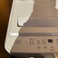 2025年製　洗濯機　の画像