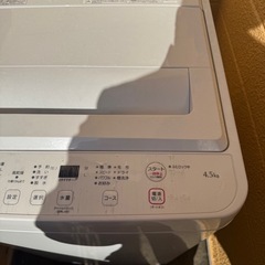 2025年製　洗濯機　の画像