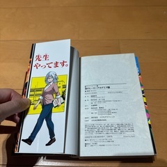 僕のヒーローアカデミア 1-6巻セットの画像