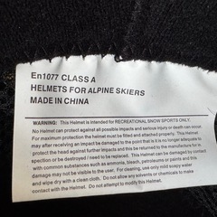 スキー用ヘルメット(bern風)、サイズ: L、カラー: イエローの画像