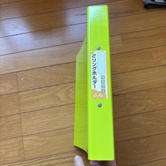 ファイルの画像