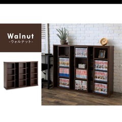 大容量本棚の画像