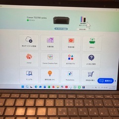 CANON PIXUS TS3730-Wインクジェット複合機の画像