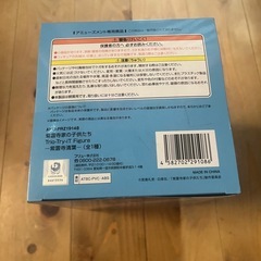 紫雲寺清葉フィギュアの画像