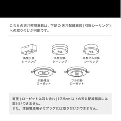 ブランド	INTERFORM インターフォルム ASTRE アストル の画像