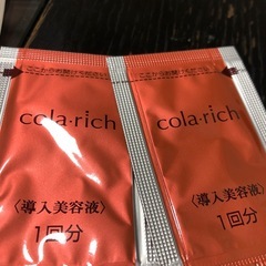 ’(1)新品、未開封。2コセット、コラリッチオールインワンEＸブライトニングリフトジェル55グラム.,サンプル付きです。の画像