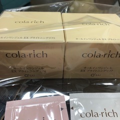’(1)新品、未開封。2コセット、コラリッチオールインワンEＸブライトニングリフトジェル55グラム.,サンプル付きです。の画像