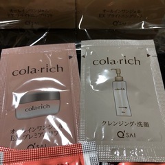 ’(1)新品、未開封。2コセット、コラリッチオールインワンEＸブライトニングリフトジェル55グラム.,サンプル付きです。の画像