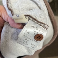 青は新品1500円の品　二枚セットの画像