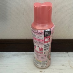 【決まりました☆】アロマジュエルの画像