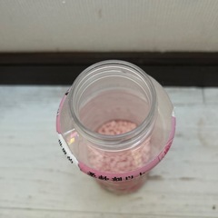 【決まりました☆】アロマジュエルの画像