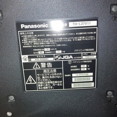 Panasonic テレビ　37型の画像