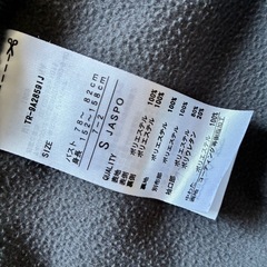 ウインドブレーカー sの画像