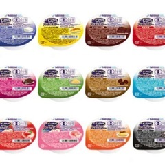 値下げ　介護食　アイソカルゼリーハイカロリーの画像