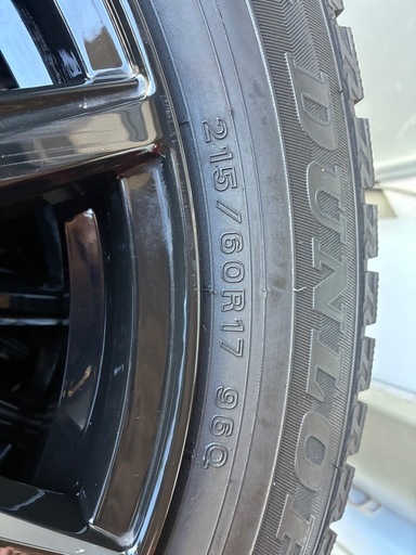 ダンロップ　すのーたいやスノータイヤ（値下げしました）