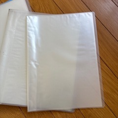 ファイル4冊の画像