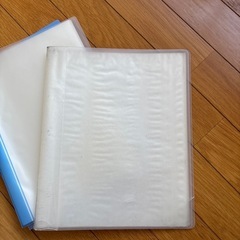 ファイル4冊の画像