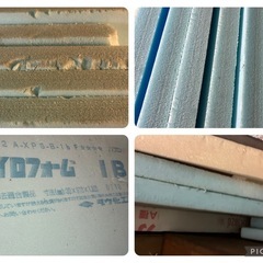 （30枚まとめて、バラ売り対応します）スタイロフォーム　1Bの画像