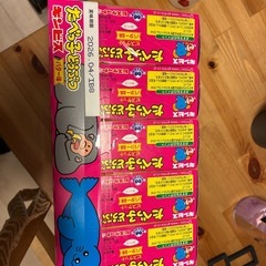 たべっ子どうぶつの画像