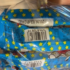 うまい棒　とんかつソース味　※10本1セットの画像