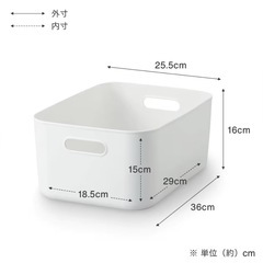 無印　やわらかポリエチレンケース・中　収納ケース　の画像