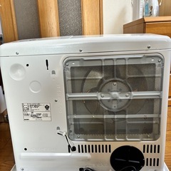 コロナ石油ファンヒーターFH-ST5714BY 2014
の画像