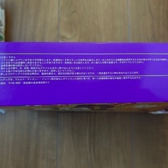 バスタオルの画像