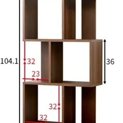 本棚 棚 おしゃれ オープンラック 収納棚 3段 幅 59cm オープンシェルフ ディスプレイラック ウッドラック 木製 デザインラック 飾り棚 ラック シェルフ 薄型 スリム 推し活 魅せる収納 収納 北欧 多目的ラック フリーラック A4 オシャレ 絵本棚の画像