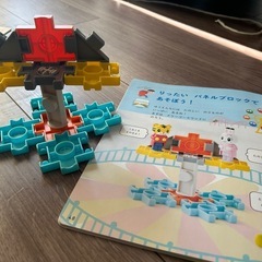 子供用知育玩具の画像