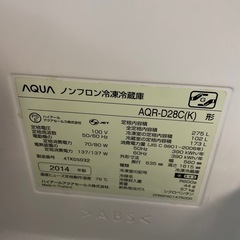 11/15 16-17, AQUA
 冷凍冷蔵庫 AQR-D28C(K)の画像