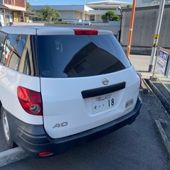 日産 ADバンの画像