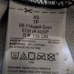 子供GAPディズニー、バンビ・スパッツ 110の画像