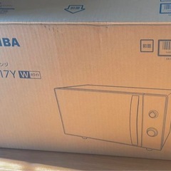 （予約済み ）TOSHIBA 東芝単機能レンジ ER-M17Yの画像