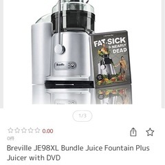 Breville  ジューサーの画像