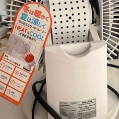 衣類乾燥機能付き3Dサーキュレーターの画像