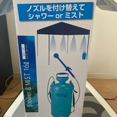 LAHAINA SUP フィッシングセットの画像