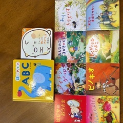 【29点セット】絵本　塗り絵　お絵描きノートの画像