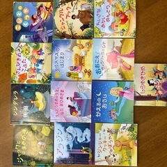 【29点セット】絵本　塗り絵　お絵描きノートの画像