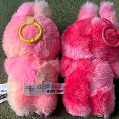 ラブブ エナジー 赤・ピンク・オレンジの画像