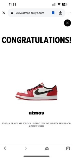 27.0 Air Jordan 1 Retro Low OG Chicagoエアジョーダン1NIKEナイキ