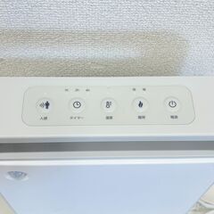 スリーアップ2022年製セラミックヒーターの画像