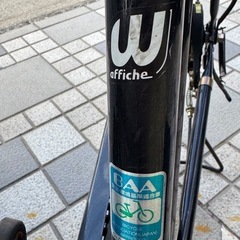 27インチ 自転車（ブラック）／シティサイクルの画像