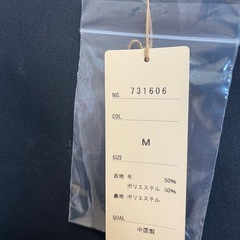 レディーススーツ上下セットの画像