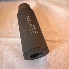 KM企画 サイレンサー 14mm正逆ネジ対応 60mm 25スリム SLS60の画像