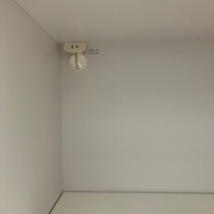 レンジボードの画像