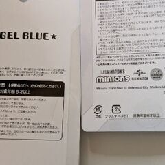 【取引中】うるちゅるポップシール　プチドロップステッカーの画像